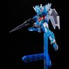 HG BD:R 1/144 EARTHREE GUNDAM - Dive into Dimension Clear