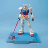 HG 1/144 RX-78-2 Gundam Ver.G30th REAL GRADE 1/1 GUNDAM PROJECT