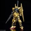 HG UC 1/144 The Gundam Base Limited Zeta Gundam / Hyaku-Shiki / Gundam Mk-II - AEUG - Set Gryps Conflict Special Color