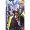 [Pre-order / Đặt trước] MG 1/100 UNIVERSE BOOSTER