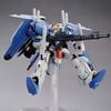 [Pre-order / Đặt trước] MG 1/100 Ex-S GUNDAM / S GUNDAM