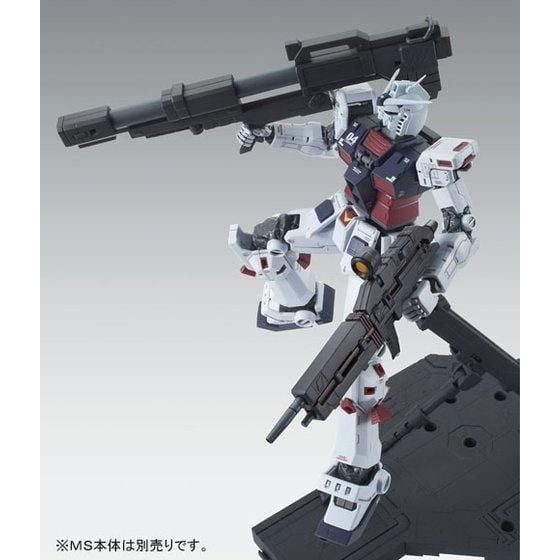 MG 1/100 Weapon & Armor Hanger for Full Armor Gundam GUNDAM THUNDERBOLT Ver Ka