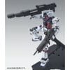 MG 1/100 Weapon & Armor Hanger for Full Armor Gundam GUNDAM THUNDERBOLT Ver Ka