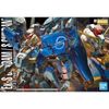 [Pre-order / Đặt trước] MG 1/100 Ex-S GUNDAM / S GUNDAM
