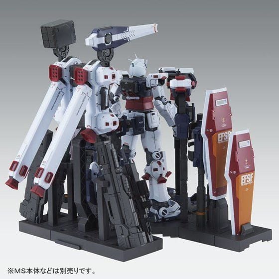 MG 1/100 Weapon & Armor Hanger for Full Armor Gundam GUNDAM THUNDERBOLT Ver Ka