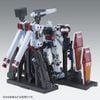 MG 1/100 Weapon & Armor Hanger for Full Armor Gundam GUNDAM THUNDERBOLT Ver Ka