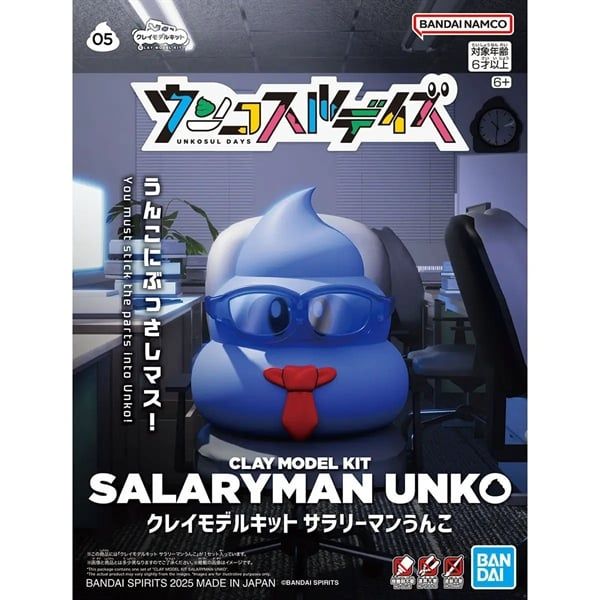 Clay Model Kit - Unkosol Day - Salaryman Unko