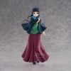 Banpresto - The Apothecary Diaries - Kusuriya no Hitorigoto - Maomao Poncho