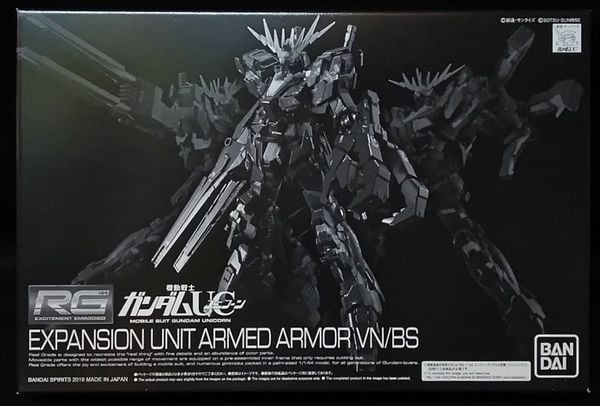 RG 1/144 Expansion Unit Armed Armor VN/BS