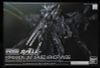 RG 1/144 Expansion Unit Armed Armor VN/BS