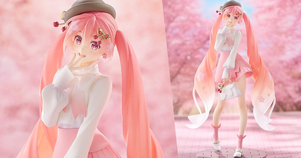 Pop Up Parade - Smile Value 2025 - Sakura Miku - Hanami Outfit Ver
