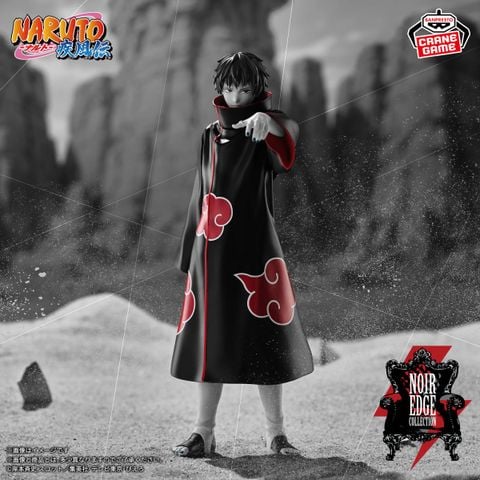 Banpresto - Noir Edge Collection - Sasori