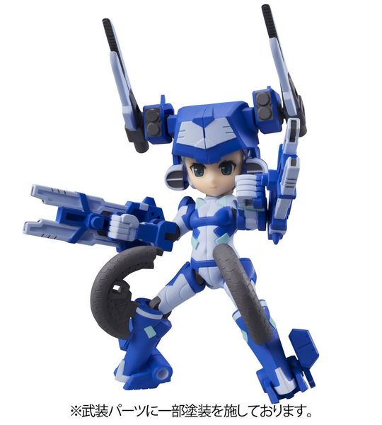 MegaHouse - Desktop Army - H-819s Chrom Series