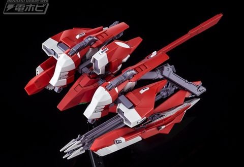 Combo: HGUC 1/144 ARZ-154M Aqua Bazam (Re-Zeon Capture)