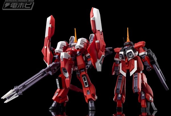 Combo: HGUC 1/144 ARZ-154M Aqua Bazam (Re-Zeon Capture)