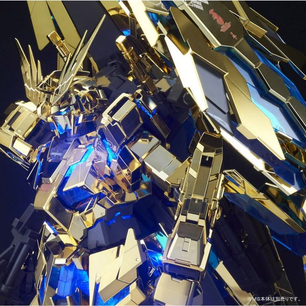 [Pre-order / Đặt trước] PG 1/60 RX-0 UNICORN GUNDAM LED UNIT