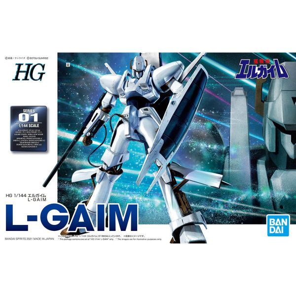 HG Heavy Metal L-Gaim 1/144 L-Gaim