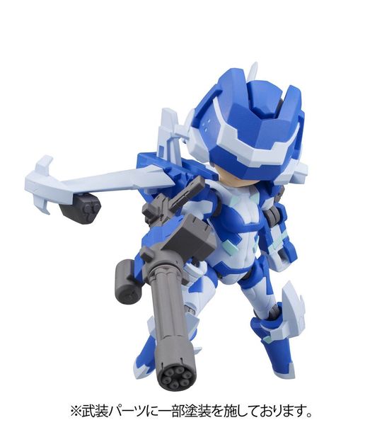 MegaHouse - Desktop Army - H-819s Chrom Series