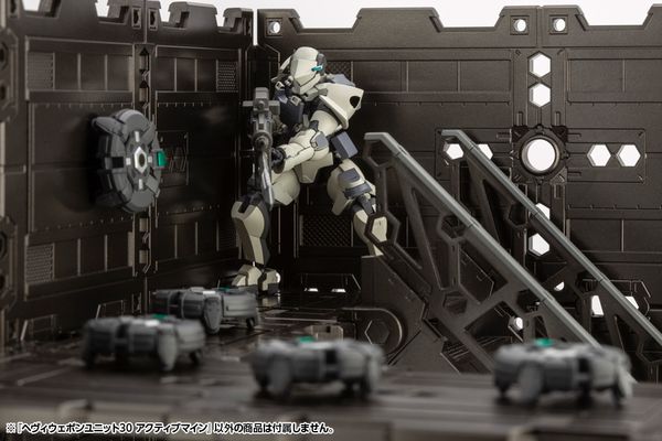 Kotobukiya - Modeling Support Goods - MSG Heavy Weapon Unit 30 Active Mine