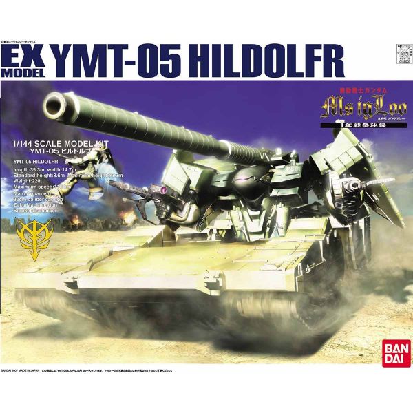 [Pre-order / Đặt trước] EX Model 1/144 YMTー05 HILDOLFR