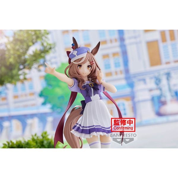 Banpresto - Umamusume: Pretty Derby - Matikanetannhauser