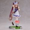 Banpresto - Umamusume: Pretty Derby - Matikanetannhauser