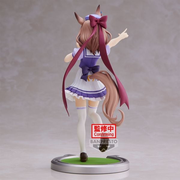 Banpresto - Umamusume: Pretty Derby - Matikanetannhauser