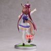 Banpresto - Umamusume: Pretty Derby - Matikanetannhauser