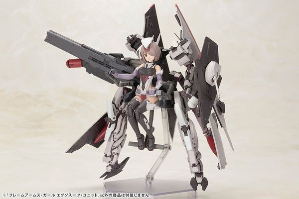 Kotobukiya - Frame Arms Girl - Exosuit Unit