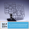 107 Maintenance Team - 10711 - RG 1/144 00 Series Dedicated Movable Reinforced Frame Modification Part