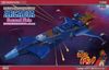 Hasegawa Creator Works - Space Pirate Captain Harlock - 1/1500 Space Pirate Battle Ship Arcadia 2nd Warship