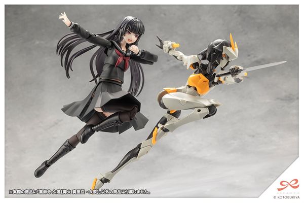 Kotobukiya - Sousai Shojo Teien - 1/10 Kuon Yakushiji - Maria Kagaribi Costume