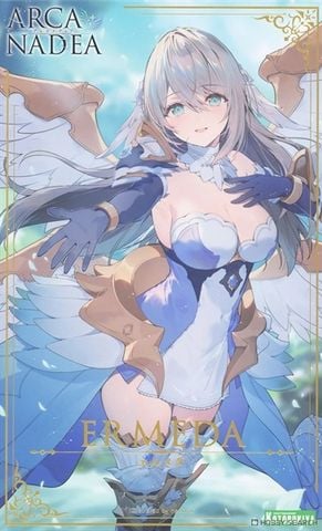 Kotobukiya - Arcanadea - Ermeda