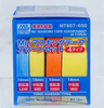 Băng keo che sơn Mr.Hobby - MT607 - Mr. Masking Tape Assortment - 4 Types