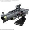 [Pre-order / Đặt trước] Star Blazers: Space Battleship Yamato 3199 - 1/1000 Earth Defense Force Combat Space Carrier DCV-01 Hyuuga