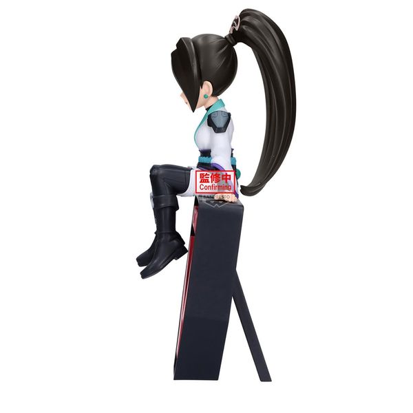 Banpresto - Monitor Top Figure - Valorant - Sage