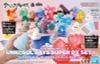 Clay Model Kit - Unkosol Day - Super DX Set 1