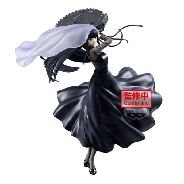 Banpresto - Vibration Stars - Sakamoto Days - Osaragi 2