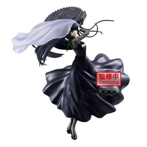 Banpresto - Vibration Stars - Sakamoto Days - Osaragi 2
