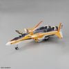 [Pre-order / Đặt trước] HG Macross 1/100 VF-31E SIEGFRIED - CHUCK MUSTANG USE