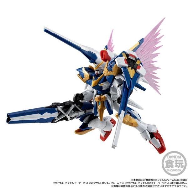 MOBILE SUIT GUNDAM G-FRAME FA V2 ASSAULT BUSTER GUNDAM OPTION PARTS SET & LARGE CALIBER BEAM CANNON