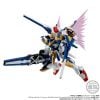 MOBILE SUIT GUNDAM G-FRAME FA V2 ASSAULT BUSTER GUNDAM OPTION PARTS SET & LARGE CALIBER BEAM CANNON