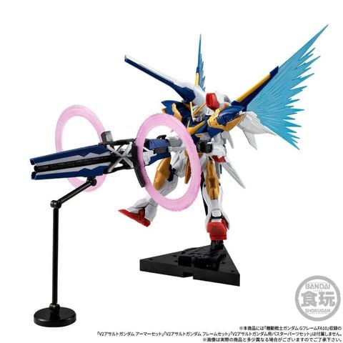 MOBILE SUIT GUNDAM G-FRAME FA V2 ASSAULT BUSTER GUNDAM OPTION PARTS SET & LARGE CALIBER BEAM CANNON