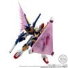 MOBILE SUIT GUNDAM G-FRAME FA V2 ASSAULT BUSTER GUNDAM OPTION PARTS SET & LARGE CALIBER BEAM CANNON