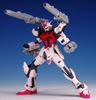 Quà tặng - BUILDERS PARTS HD MS CANNON 01