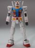 HG 1/144 RX-78-2 Gundam Ver.G30th REAL GRADE 1/1 GUNDAM PROJECT