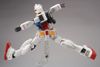 HG 1/144 RX-78-2 Gundam Ver.G30th REAL GRADE 1/1 GUNDAM PROJECT
