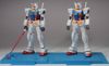 HG 1/144 RX-78-2 Gundam Ver.G30th REAL GRADE 1/1 GUNDAM PROJECT