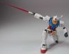 HG 1/144 RX-78-2 Gundam Ver.G30th REAL GRADE 1/1 GUNDAM PROJECT