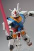 HG 1/144 RX-78-2 Gundam Ver.G30th REAL GRADE 1/1 GUNDAM PROJECT